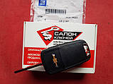Викидний смарт ключ Chevrolet Volt 2011-2015 USA (Original), фото 3
