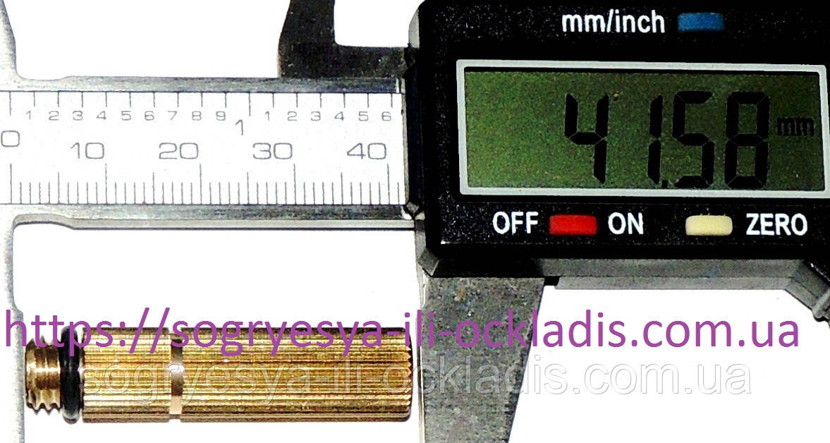 Клапан аварійний Латинський 40 мм M8 (без фір.уп, Китай) колонок газових різних змін, к.з. 0291/1, фото 1