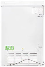 Морозильна скриня PRIME Technics CS 15141 М, фото 5