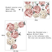 Наклейка на стіну Півонії 7 шт (лист 40 х 60 см) Б181-1, фото 2