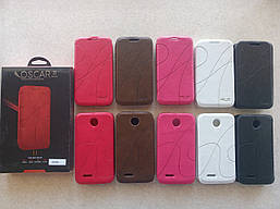 Чехол книжка для Lenovo A690