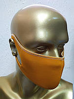 Захисні маски для обличчя NeoStripe