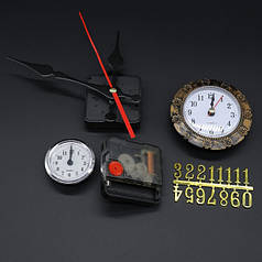 Годинникові механізми та комплектуючі.