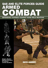 Armed Combat. Dougherty M.