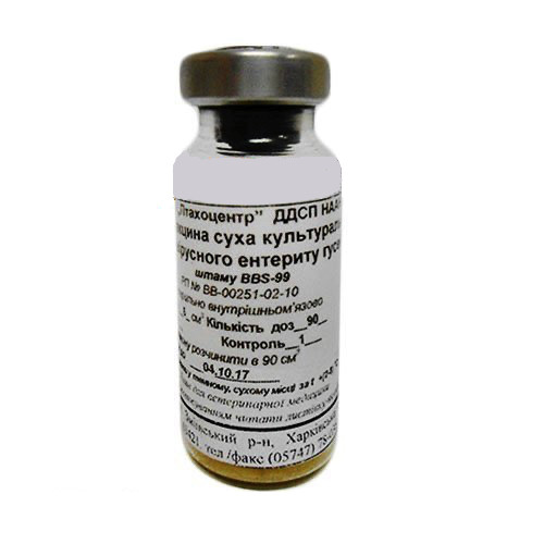 Вакцина проти ентериту гусей жива (1 флакон — 100 доз)