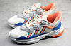 Кросівки жіночі Adidas Ozweego Adiprene / ADM-2565, фото 3