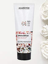 Лосьйон для тіла "Квіткова фантазія" Body Lotion Floral Celebration Academie 100 мл