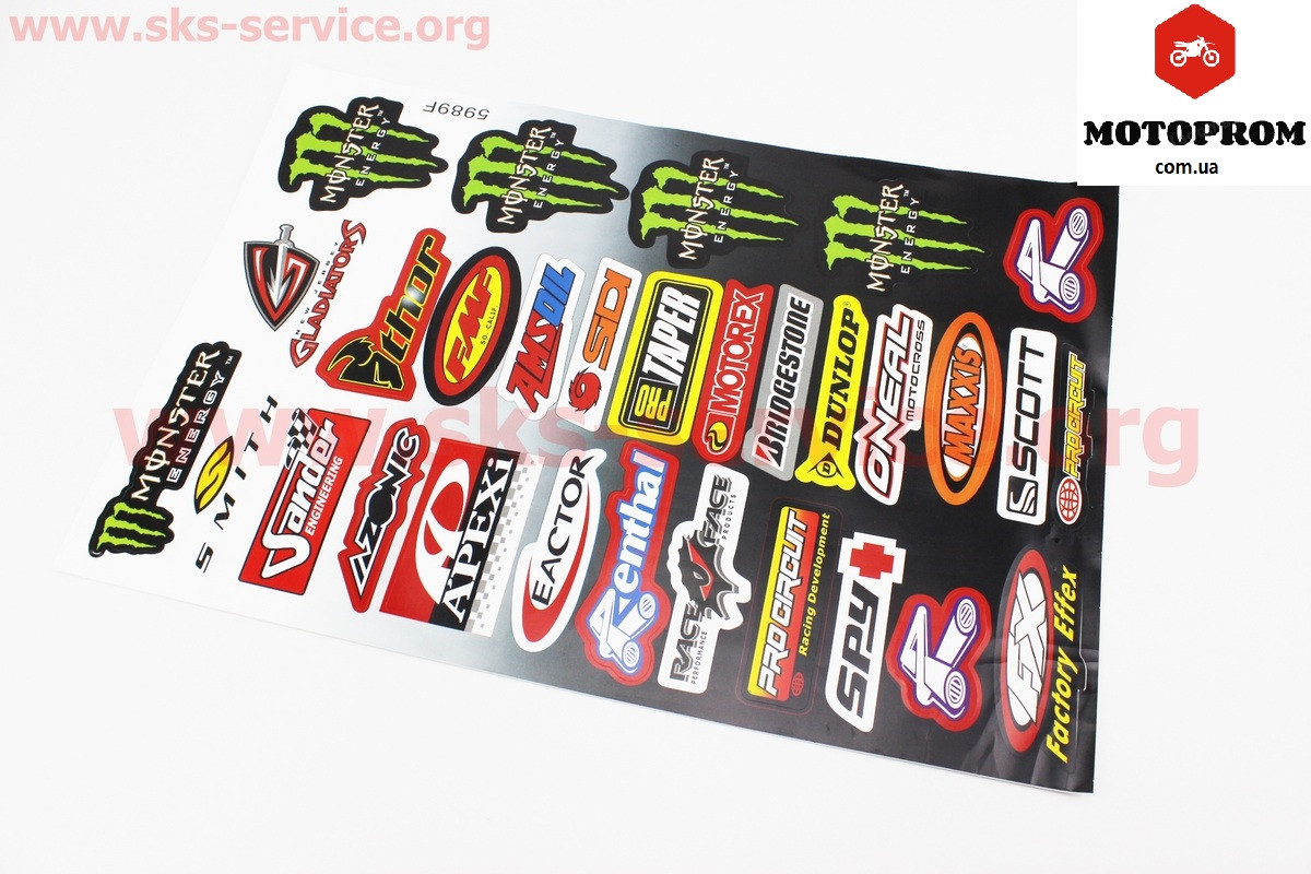 Наклейки на мотоцикл,скутер,мопед "MOTORSPOTR " ,большой набор ...