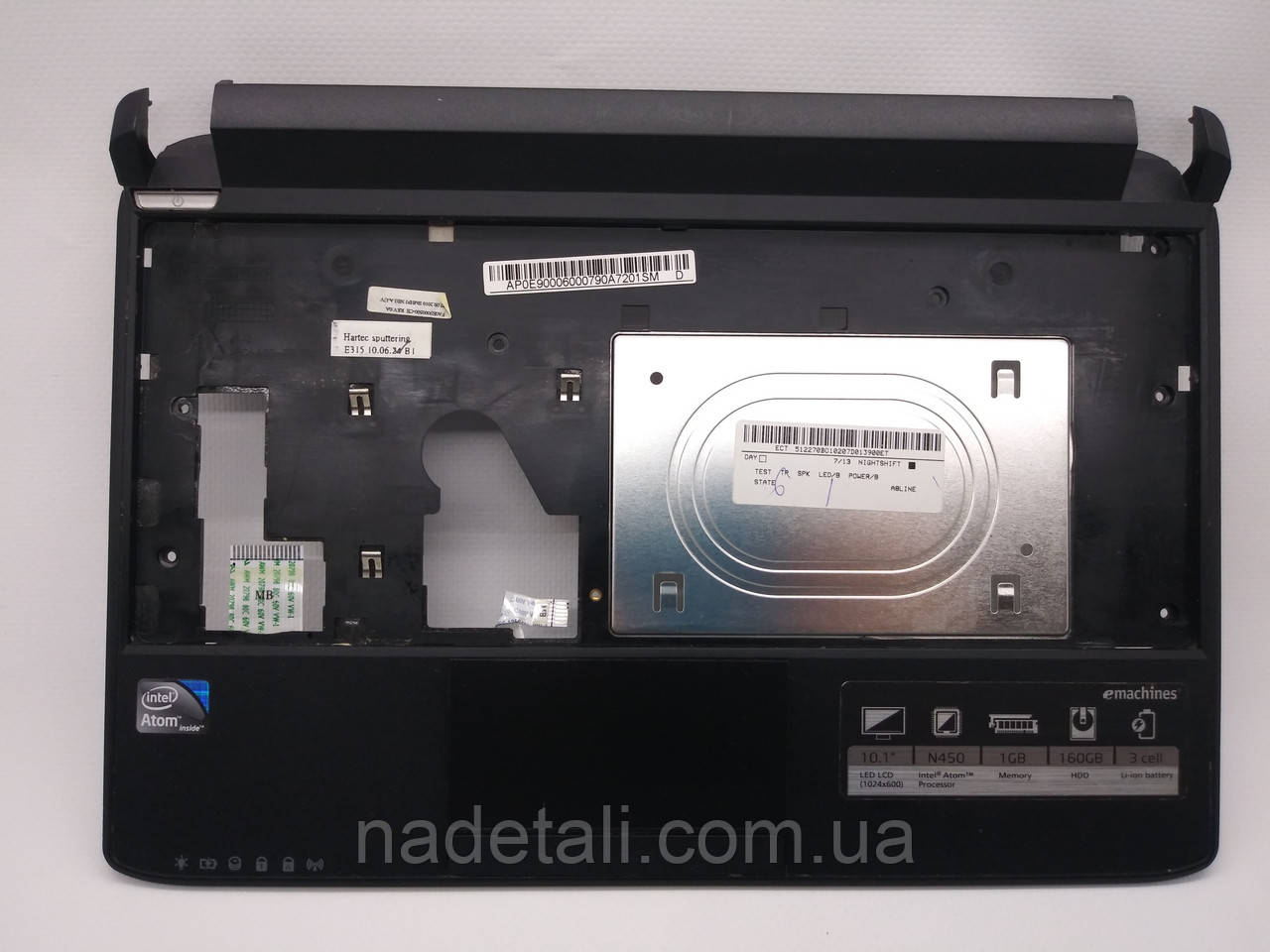 Верхня частина eMachines 350 LUNAH0C05902