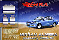 Авточехлы Nissan Almera 2006-2012 (economy) Nika