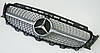 Решітка радіатора Mercedes W213 стиль AMG Diamond (срібло), фото 3