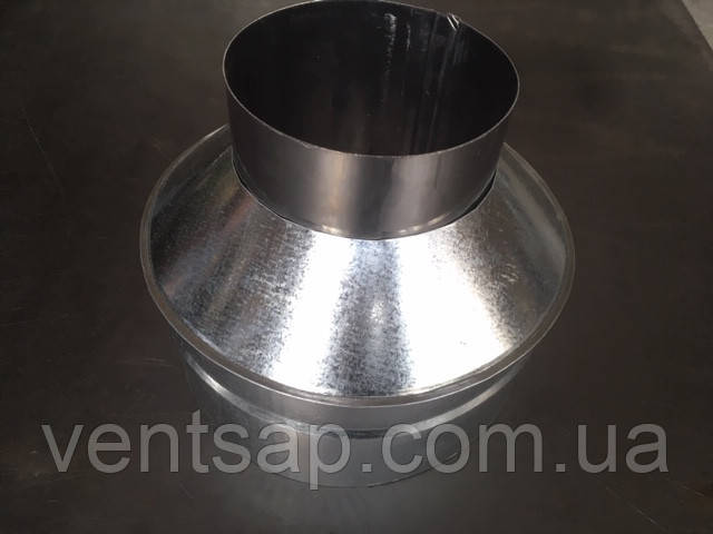 Оголовок (конус) нержавіюча сталь-оцинковка 0,8-0,5 мм, Ф110 мм. димар