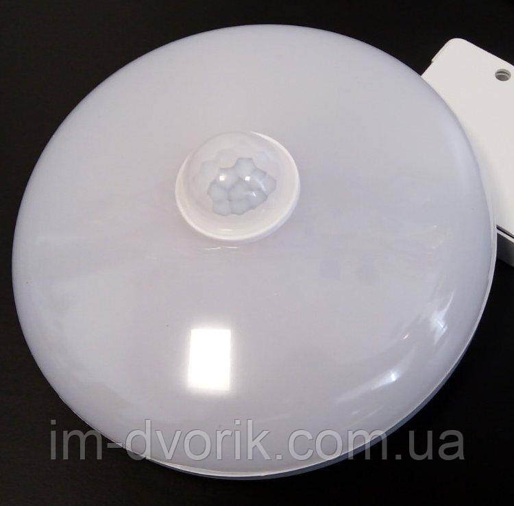 Світильник світлодіодний Led 13W 6000К AVT з датчиком руху (IP44) - ЖКГ