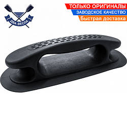 Велика ручка для надувних човнів ПВХ з загинами для намотування каната