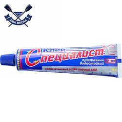 Клей для надувних човнів ПВХ поліуретановий універсальний