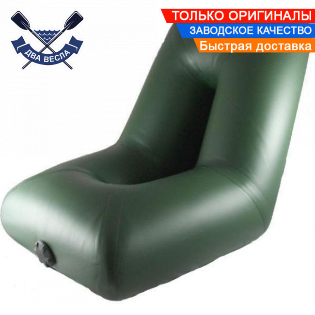 Надувне крісло Kolibri для човна рибальське з човнової ПВХ зелене, ДхШхВ 53х58х60 см, підходить для туризму