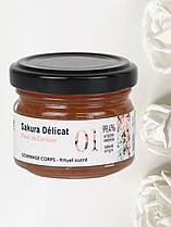 Скраб для тіла "Сахарний сироп" Body Scrub Sugar Ritual Body SPA Academie 60 мл