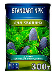 Добриво STANDART NPK для ХВІЙНИКІВ 300 г