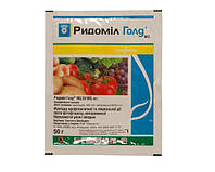 Фунгіцид Ридоміл Голд (діюча речовина: 640 г/кг манкоцебу; 40 г/кг металаксилу М) 50 г