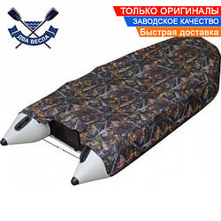 Тент для транспортування човна Kolibri КМ-260 (камуфляж)