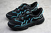 Кросівки жіночі Adidas Ozweego Adiprene / ADM-2577, фото 3