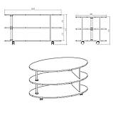 Журнальний стіл Соната Компаніт білий, фото 4