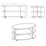 Журнальний стіл Соната Компаніт бук, фото 4
