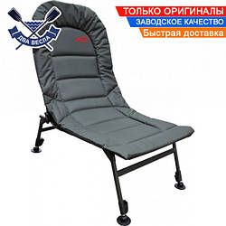 Коропове крісло Tramp Comfort TRF-030 велике крісло посилене до 150 кг рибальське крісло для риболовлі все регулюється