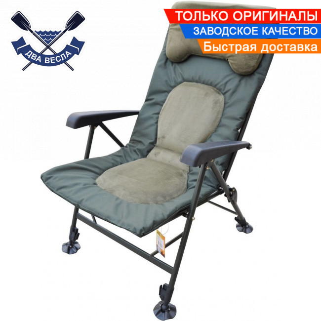Коропове крісло Tramp Elite TRF-043 посилене крісло рибальське до 150 кг складане крісло для риболовлі все регулюеться