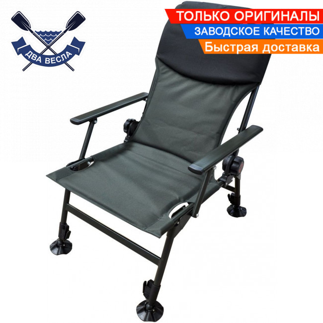 Коропові крісла Tramp крісло для риболовлі до 150 кг Трамп крісло коропове посилене Fisherman Ultra туристичне крісло рибальське, фото 1