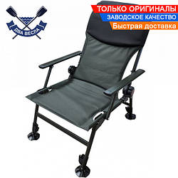 Коропові крісла Tramp крісло для риболовлі до 150 кг Трамп крісло коропове посилене Fisherman Ultra туристичне крісло рибальське