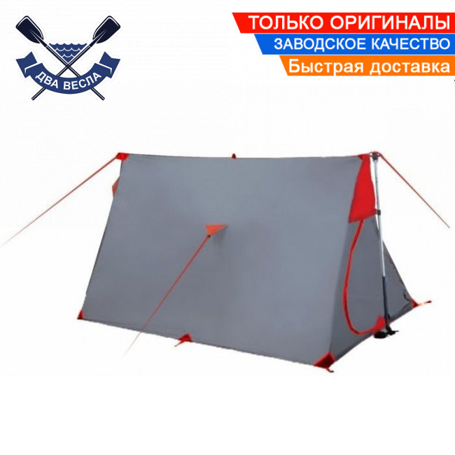 Безкаркасний намет Sputnik двомісні намети для відпочинку одношарові намети Tramp 200х120 см намет на 1 вхід, 1,25 кг, фото 1