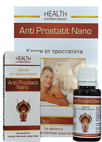 Anti Prostatit Nano краплі від простатиту (Анті Простатит Нано)
