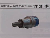 Головка-бита TORX Т 30