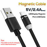 Магнітний кабель для швидкої зарядки micro USB довжиною 1 м в упаковці, фото 4