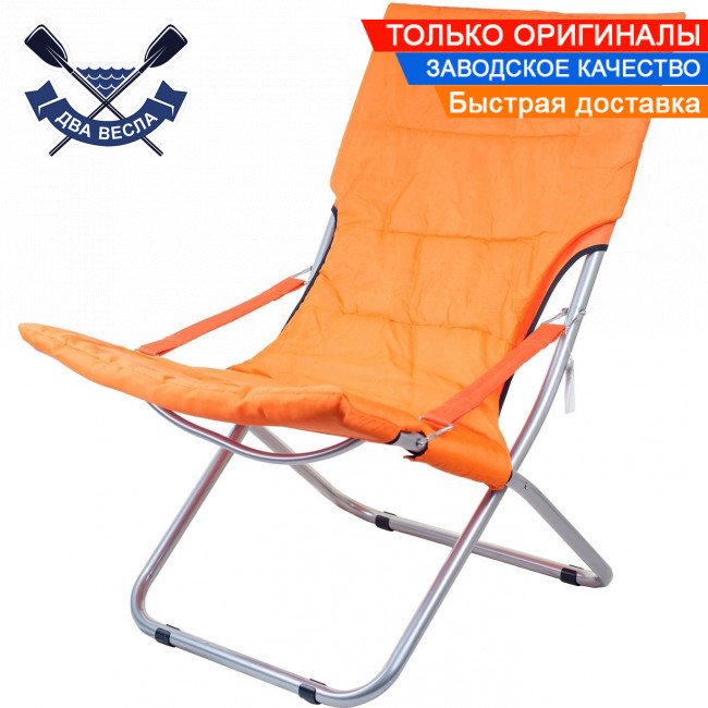 Складаний шезлонг Comfort до 120 кг зі знімним матрацем на липучці, сидіння 48х62 см, 3,4 кг, каркас сталь