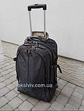 AIRTEX 560 Франція валізи валізи, рюкзаки-сумки на колесах, фото 6