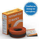 RATEY RD1 2400 Вт (13,5-16,9 м2) одножильний кабель теплої підлоги в стяжку, фото 4