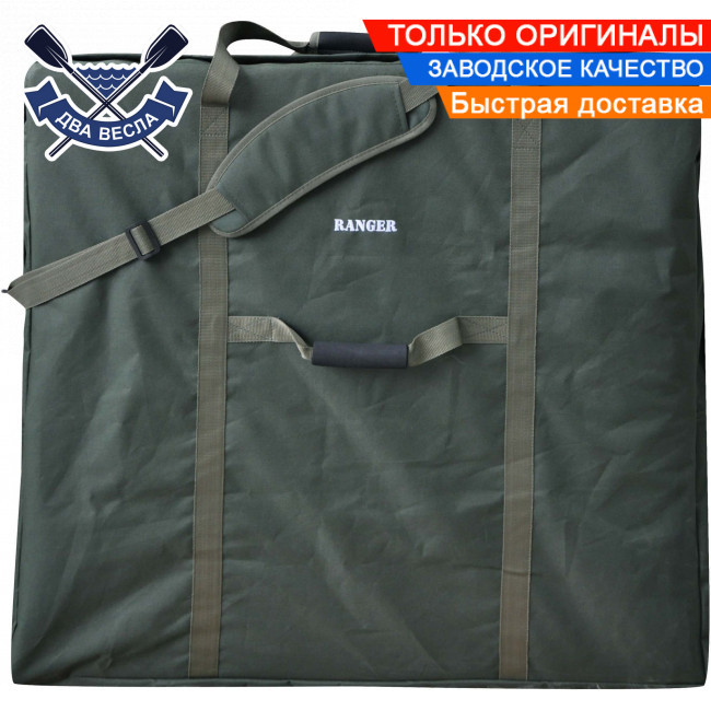 Чохол для крісла Ranger SL-102-104 або розкладачки Bed 82 р-р 86х81х22 см універсальний чохол з наплечним ременем