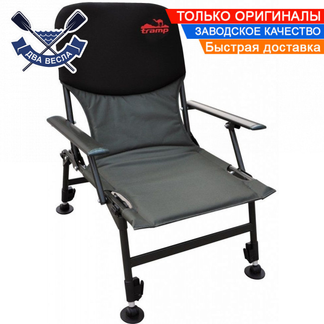 Коропове крісло Tramp Fisherman TRF-032 посилене крісло для риболовлі до 150 кг туристичне рибальське крісло, фото 1