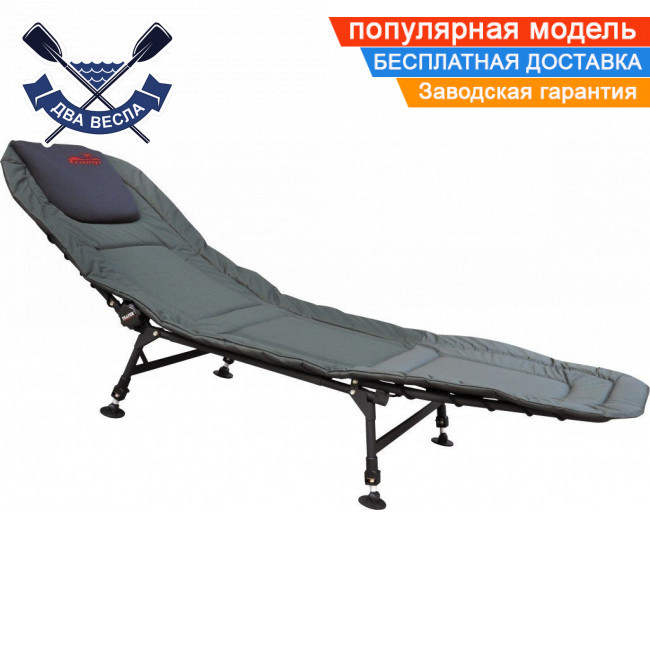Коропова розкладачка крісло ліжко Carp TRF-029 до 150 кг рибальська розкладачка для кемпінгу все регулюється, фото 1