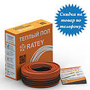 RATEY RD2 1350 Вт (7,5-9,4 м2) двожильний нагрівальний кабель в стяжку, фото 4