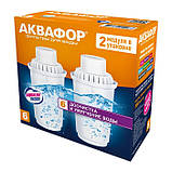 Уцінка Картридж Аквафор 6 для жорсткої води (2 шт.) - пошкоджена коробка пакування, виробництво 2023 р., фото 5