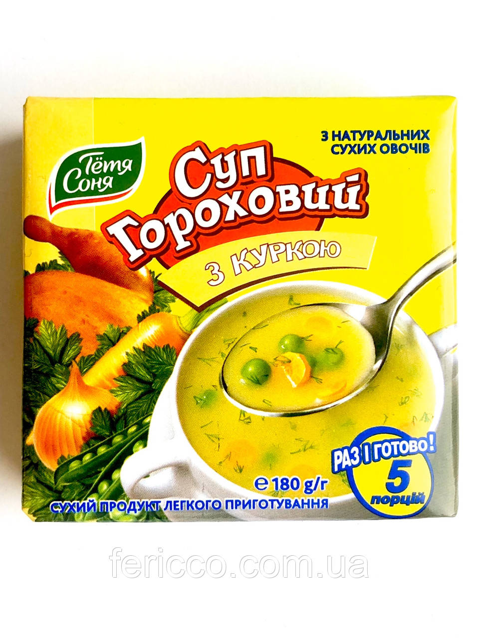 Суп гороховий з куркою Тьотя Соня 180 г