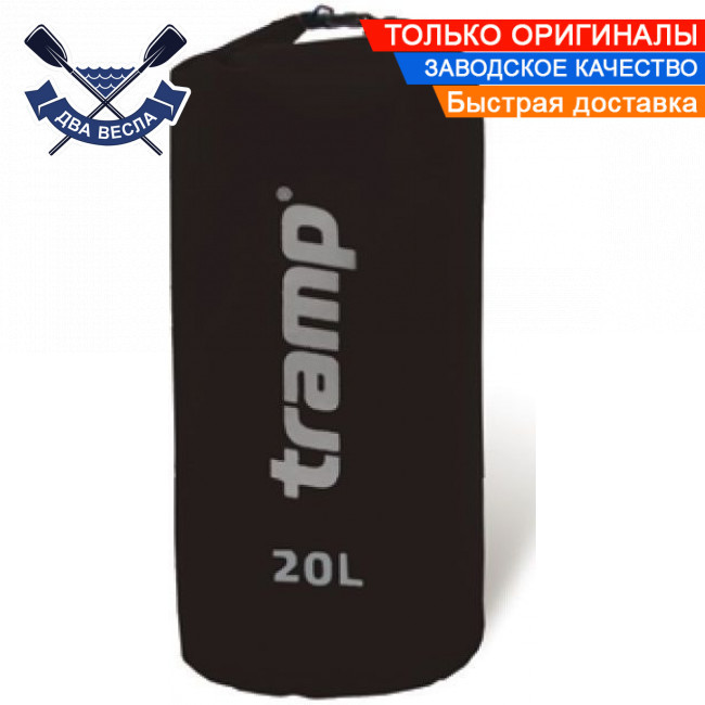 Водонепроникний гермомешок для водного туризму 20 л гермосумка ПВХ гермомешок для риболовлі Nylon PVC чорний, фото 1