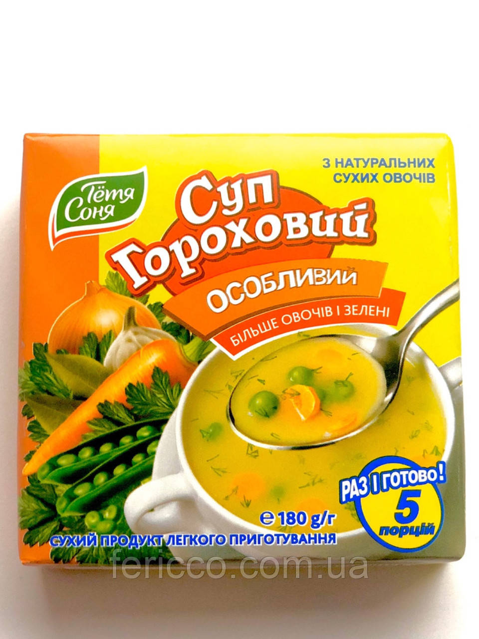 Суп гороховий особливий пряний Тьотя Соня 180г, фото 1