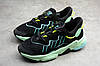 Кросівки жіночі Adidas Ozweego Adiprene / ADM-2590, фото 3