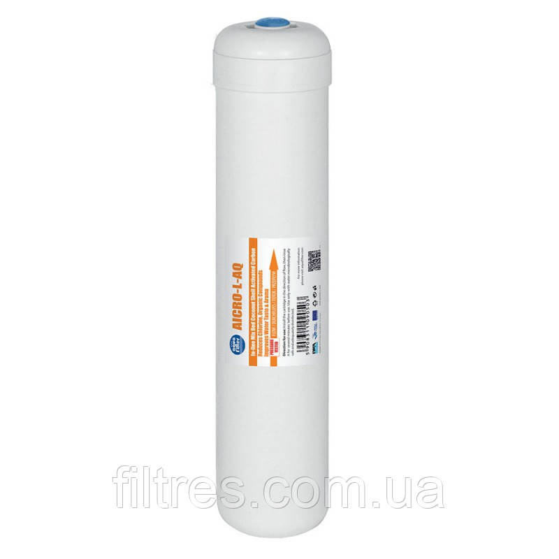 Картридж вугільний Aquafilter AICRO-L-AQ