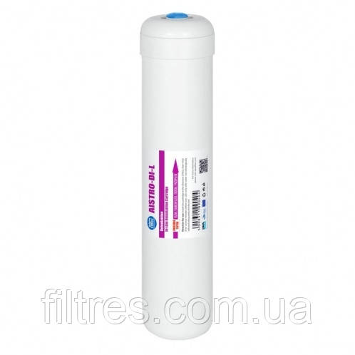 Лінійний картридж для деіонізації 2 1/2" х 12" (AISTRO-DI-L)