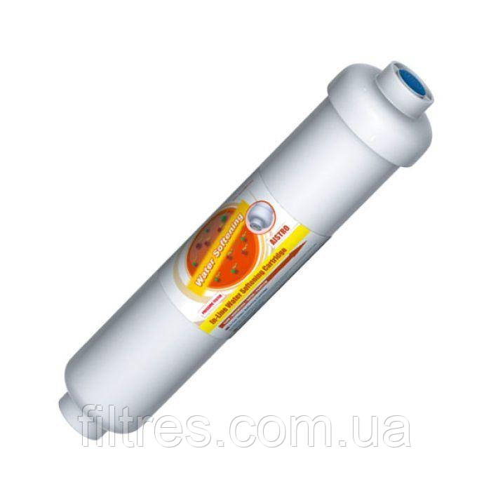 Aquafilter AISTRO - Лінійний пом'якшуючий картридж, фото 1
